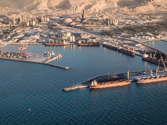 rak port uae