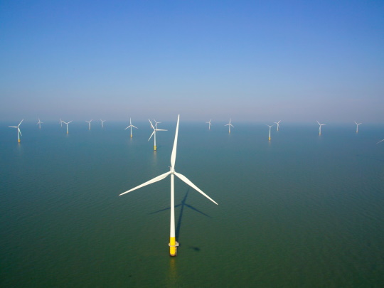 offshore wind farm square